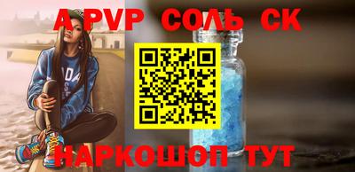 мет Гусев
