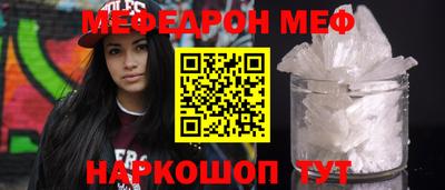 a pvp Кумертау