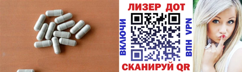 купить наркоту МЕГА сайт LSD-25 экстази ecstasy Всеволожск