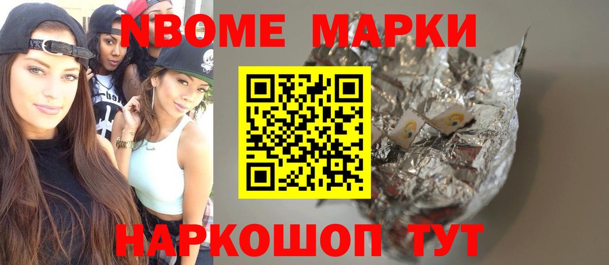 Лсд 25 экстази кислота  ЛСД экстази  Всеволожск 