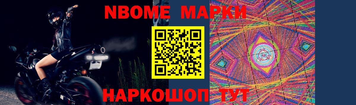LSD-25 экстази ecstasy Всеволожск