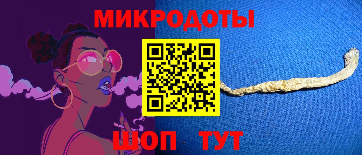 Всеволожск  продажа наркотиков  Псилоцибиновые грибы мухоморы  Вход с VPN  Псилоцибиновые грибы GOLDEN TEACHER 