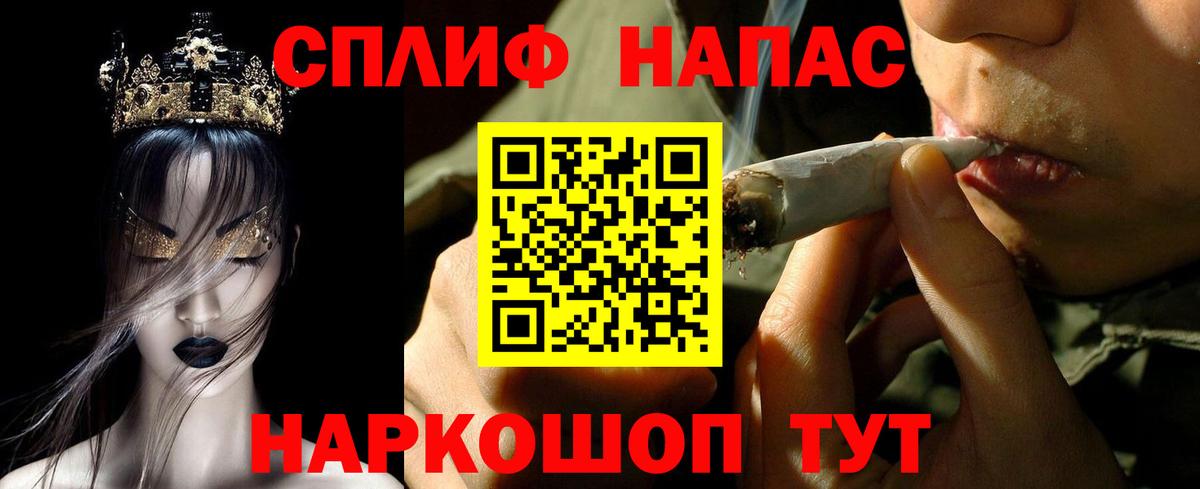 Шишки марихуана план  Бошки Шишки Ganja  Канабис планчик  Всеволожск 